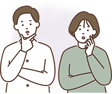 遺産を「相続する」方